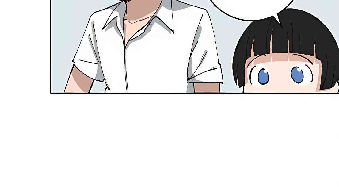 少女妈咪 116话 第20页