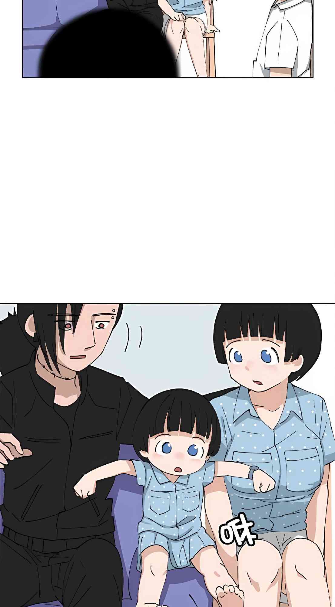 少女妈咪 116话 第22页