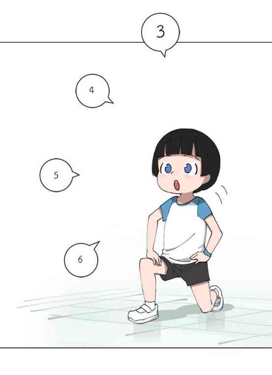 少女妈咪 120话 第1页