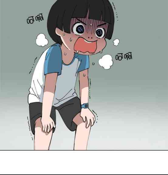 少女妈咪 120话 第12页