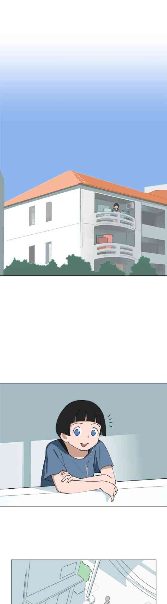 少女妈咪 123话 第16页