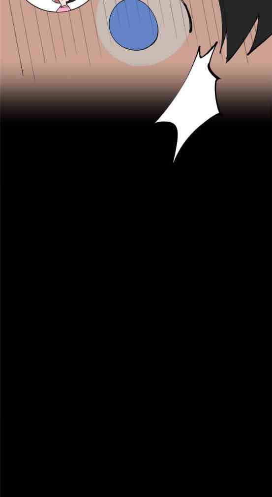 少女妈咪 123话 第25页