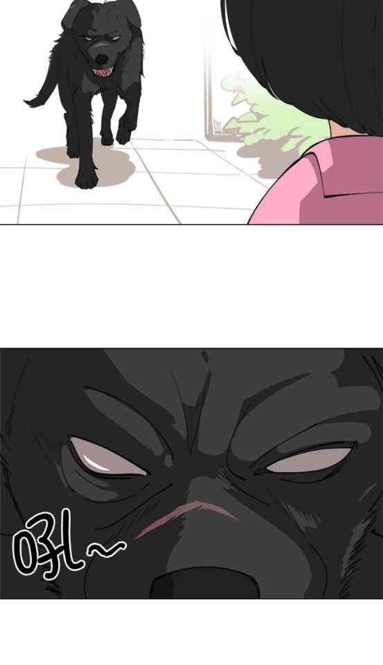 少女妈咪 124话 第1页