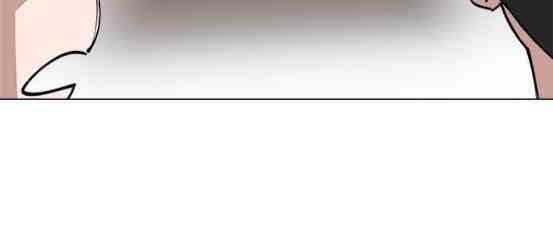 少女妈咪 124话 第3页