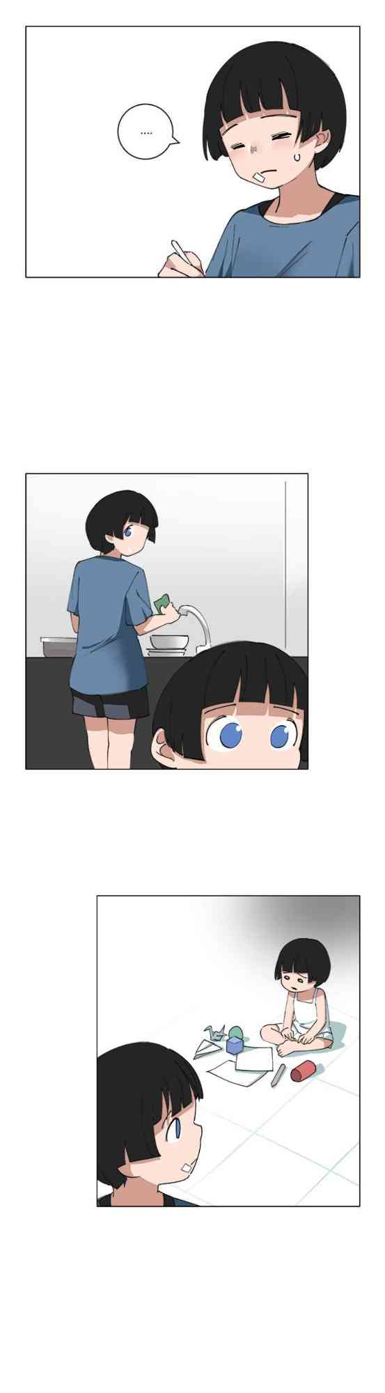 少女妈咪 124话 第18页