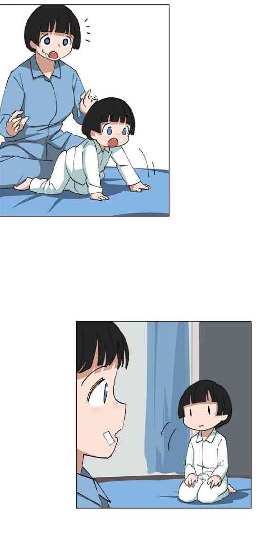 少女妈咪 124话 第25页