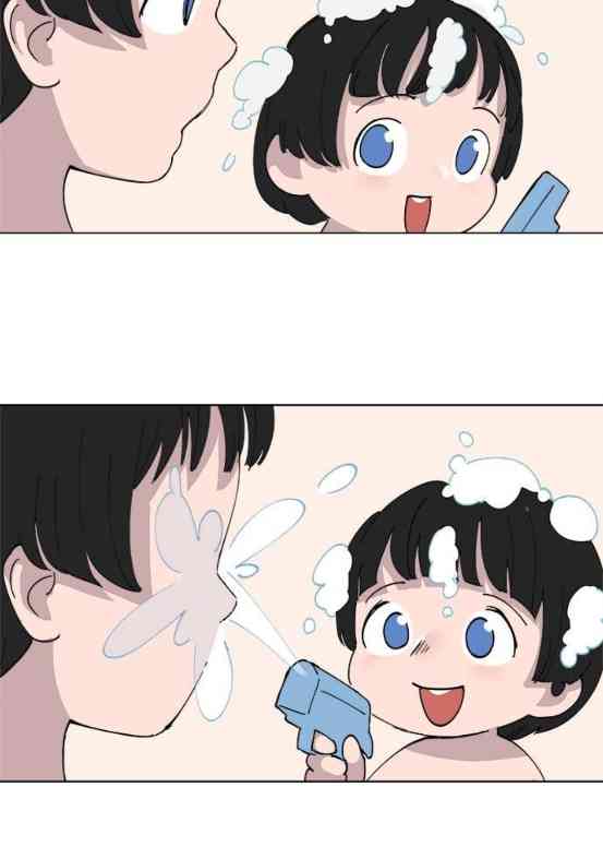 少女妈咪 126话 第4页