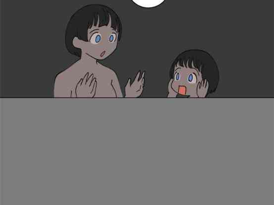 少女妈咪 126话 第10页