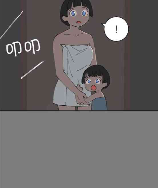 少女妈咪 126话 第14页