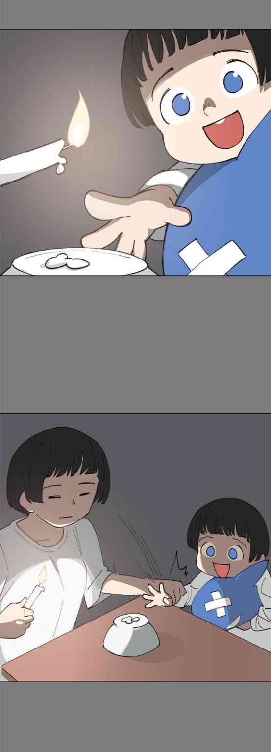 少女妈咪 126话 第21页