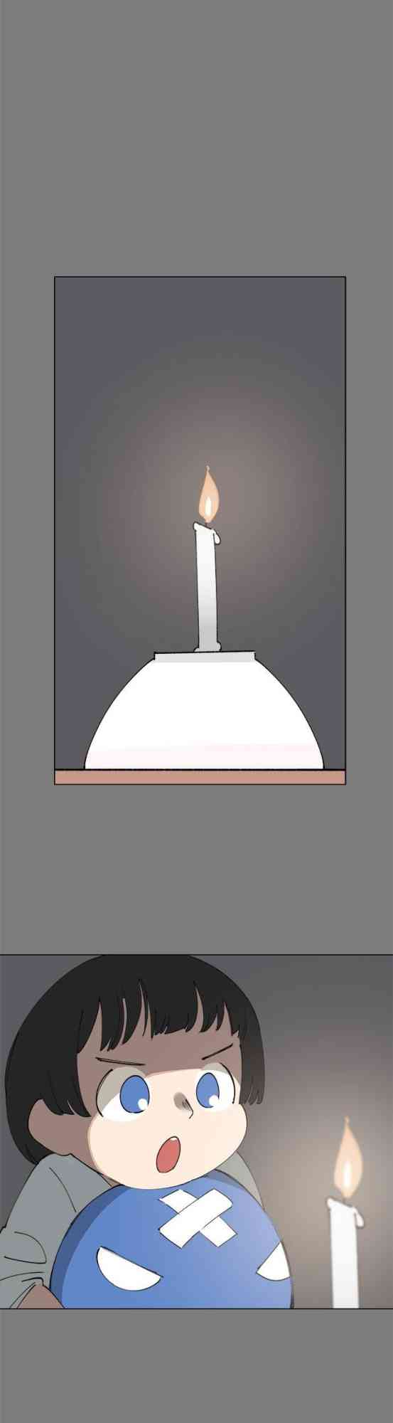 少女妈咪 126话 第22页