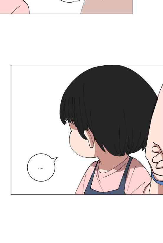 少女妈咪 130话 第5页