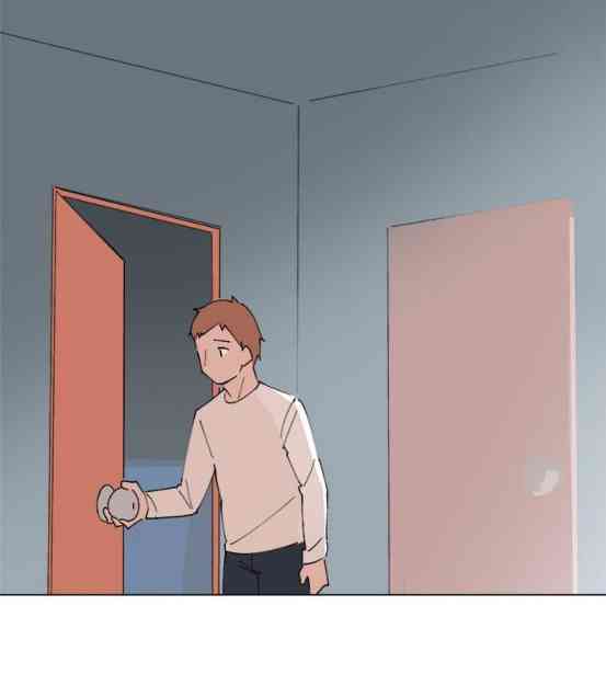 少女妈咪 132话 第5页