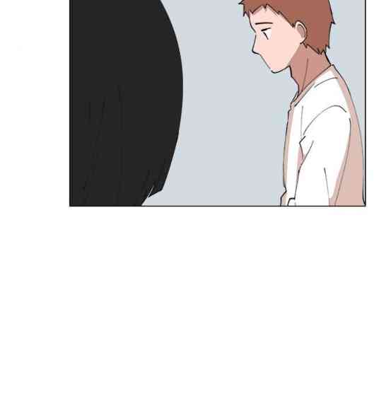 少女妈咪 132话 第13页