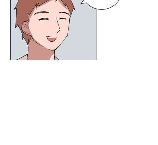 少女妈咪 132话 第17页