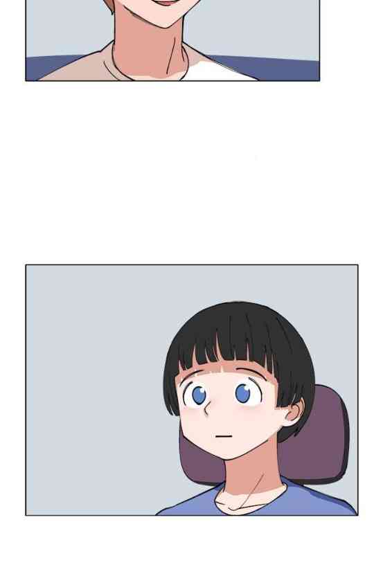 少女妈咪 132话 第19页