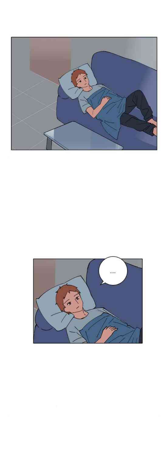 少女妈咪 133话 第2页