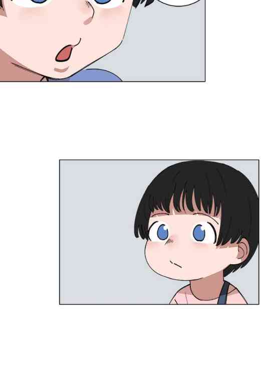 少女妈咪 134话 第7页