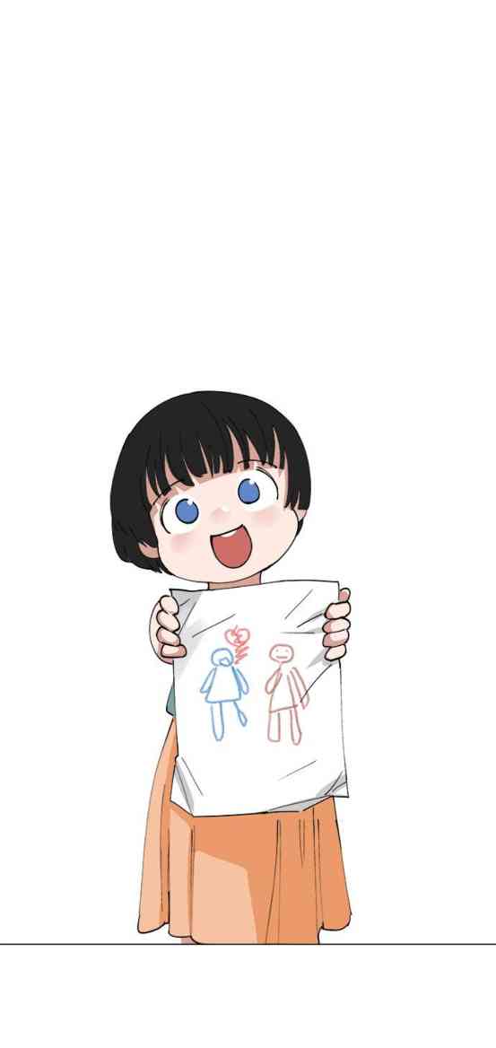 少女妈咪 134话 第21页