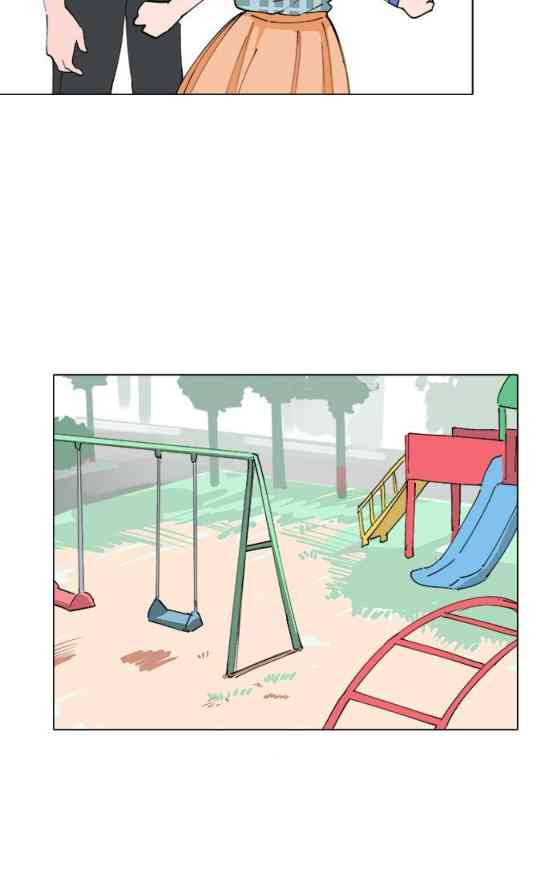 少女妈咪 135话 第13页