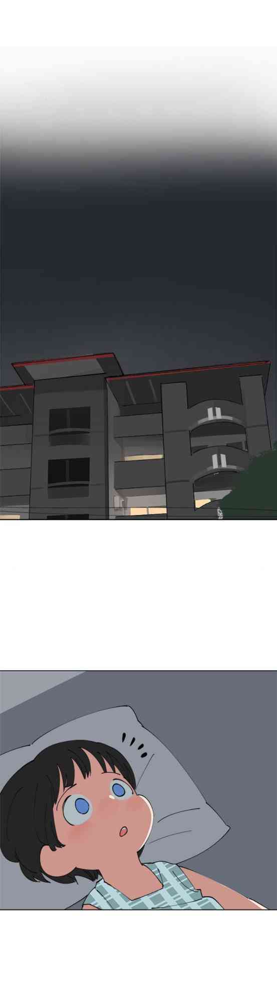 少女妈咪 136话 第7页