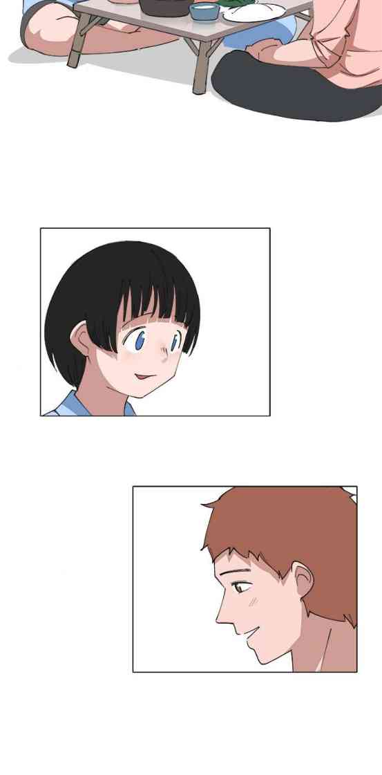 少女妈咪 136话 第18页