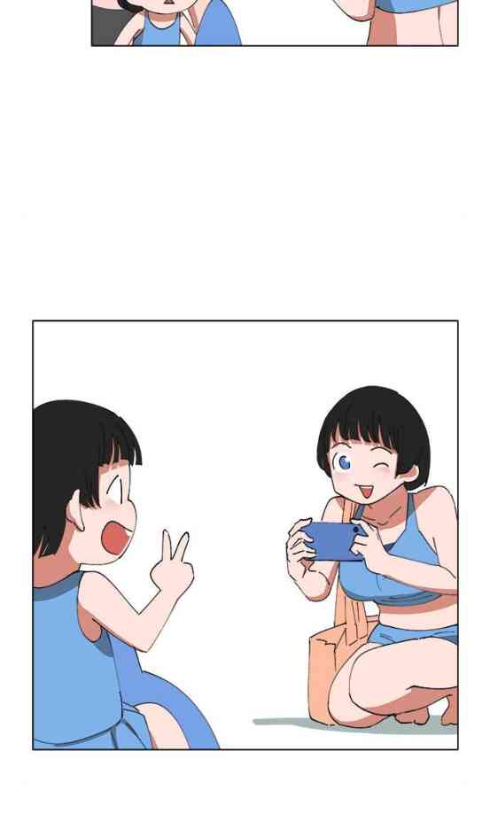 少女妈咪 138话 第9页