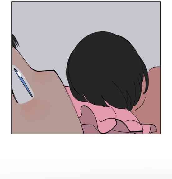 少女妈咪 142话 第6页