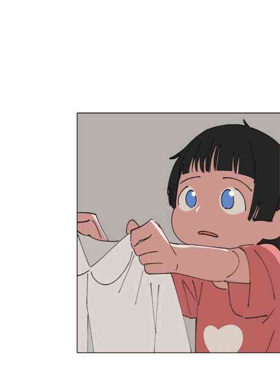 少女妈咪 142话 第12页