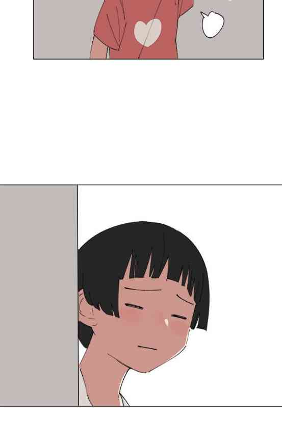 少女妈咪 142话 第14页