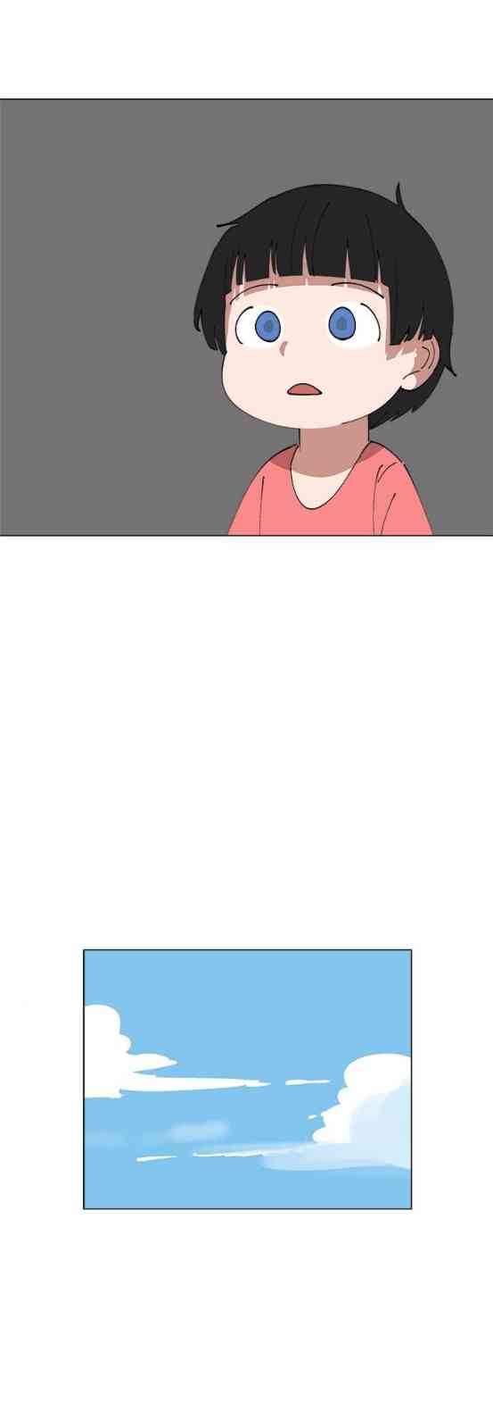 少女妈咪 142话 第21页