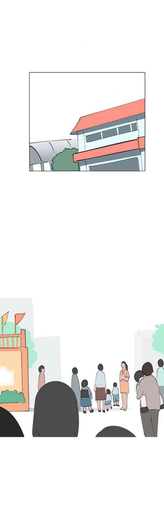 少女妈咪 142话 第22页