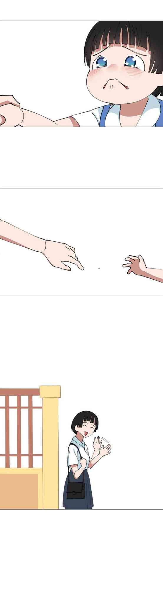 少女妈咪 142话 第31页