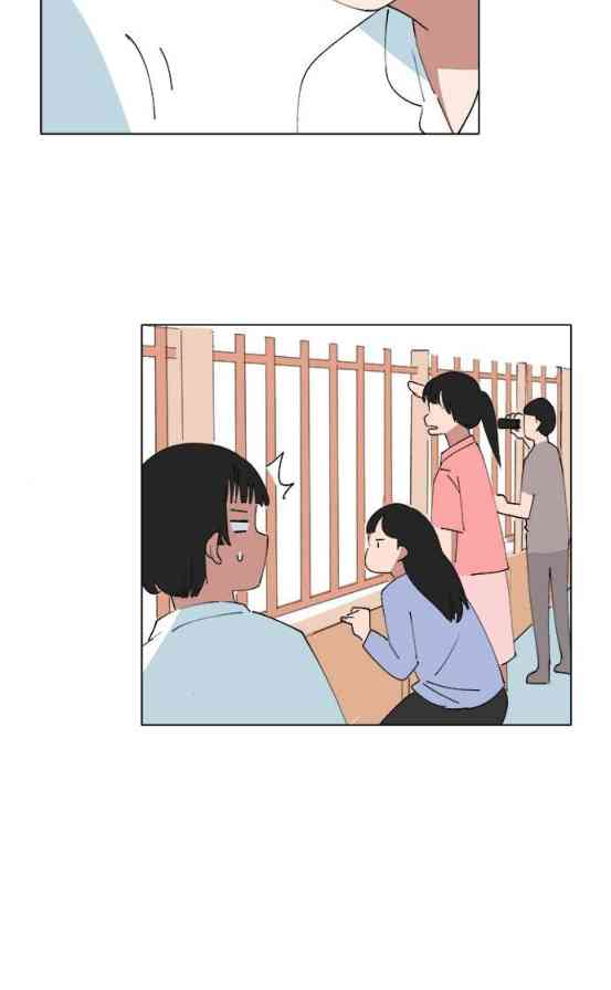 少女妈咪 142话 第38页