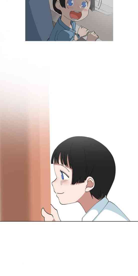 少女妈咪 142话 第44页