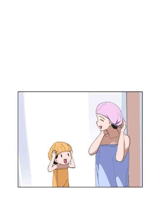 少女妈咪 144话 第6页