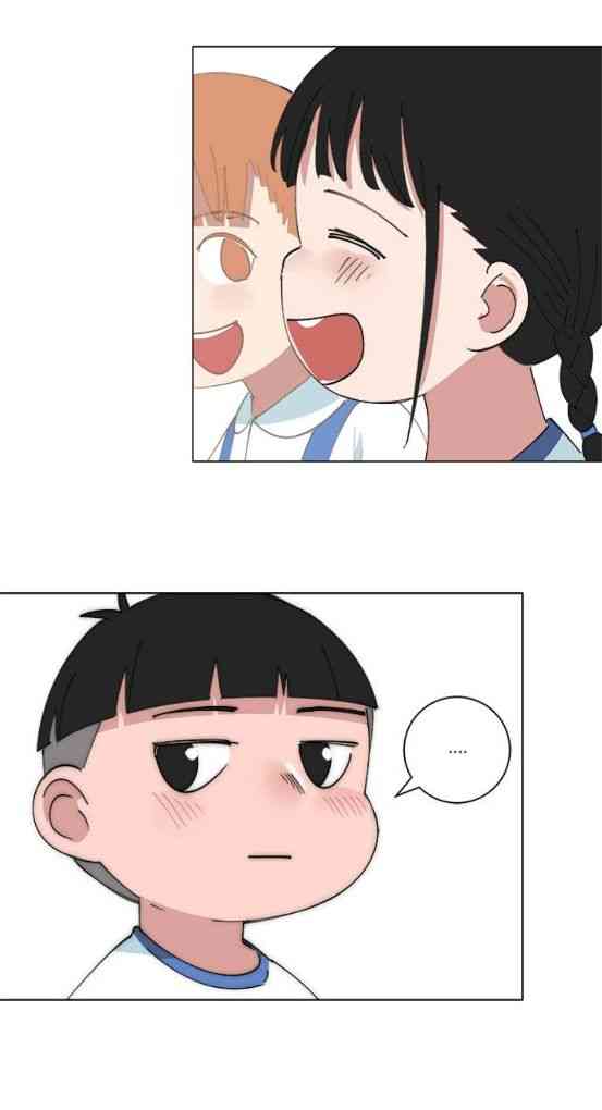 少女妈咪 145话 第19页