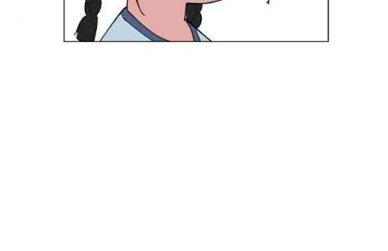 少女妈咪 146话 第10页