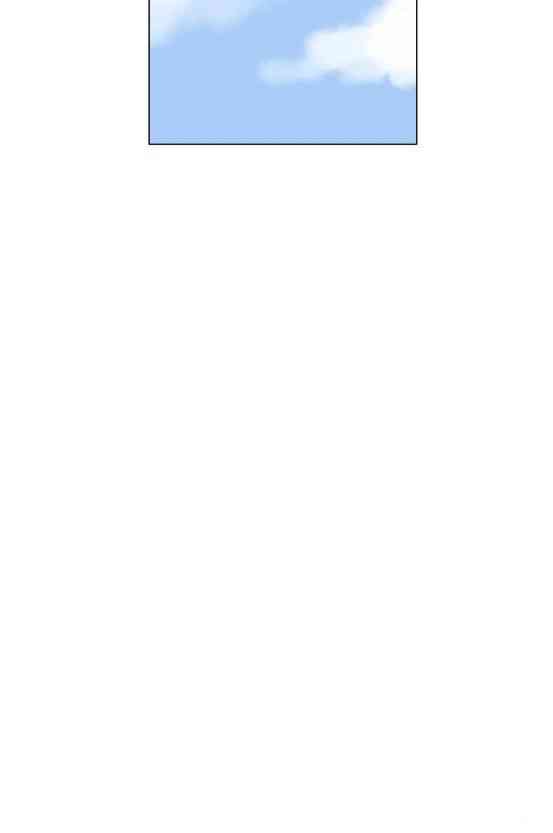 少女妈咪 146话 第16页