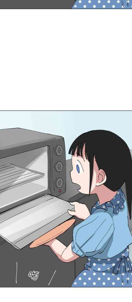 少女妈咪 147话 第13页