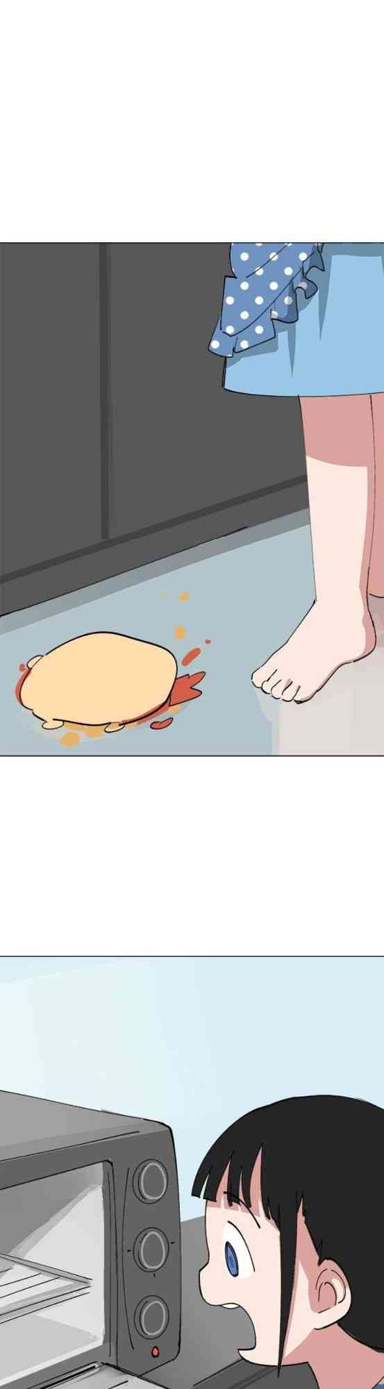 少女妈咪 147话 第14页