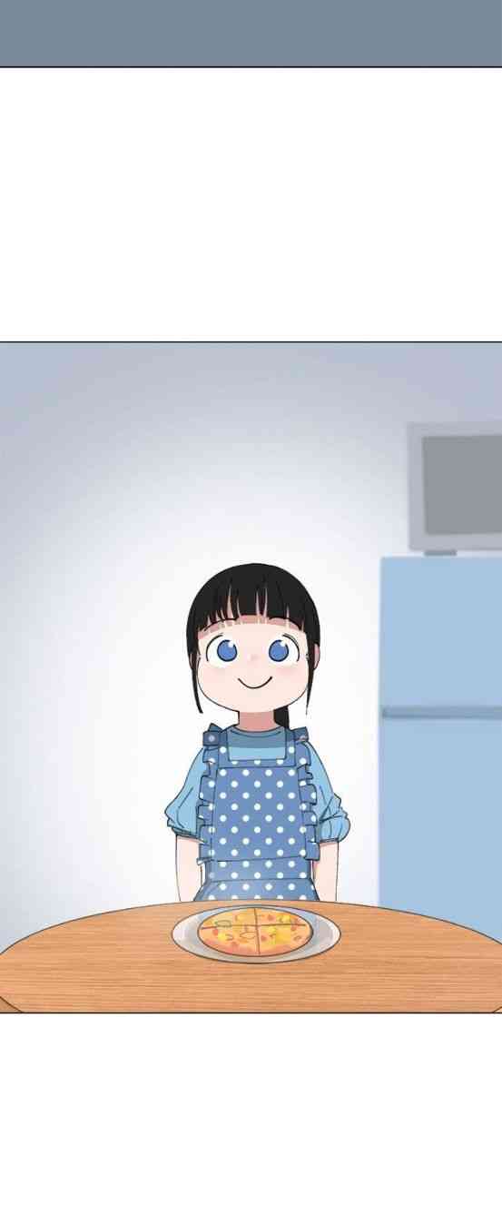 少女妈咪 147话 第21页