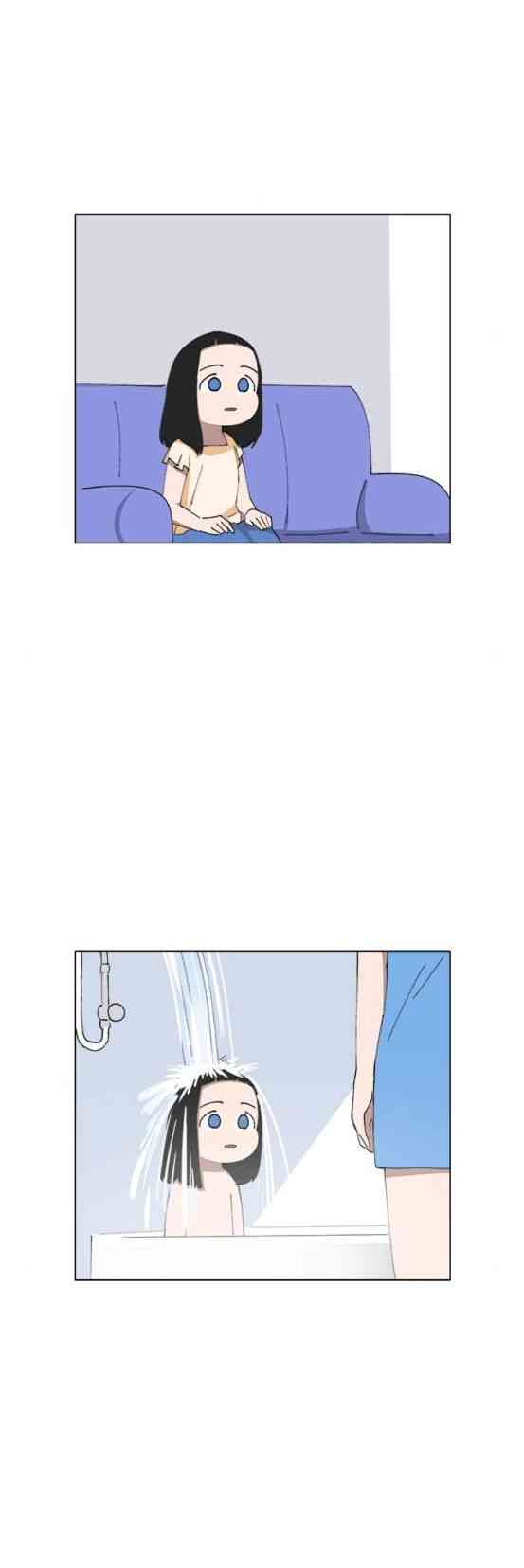 少女妈咪 148话 第12页