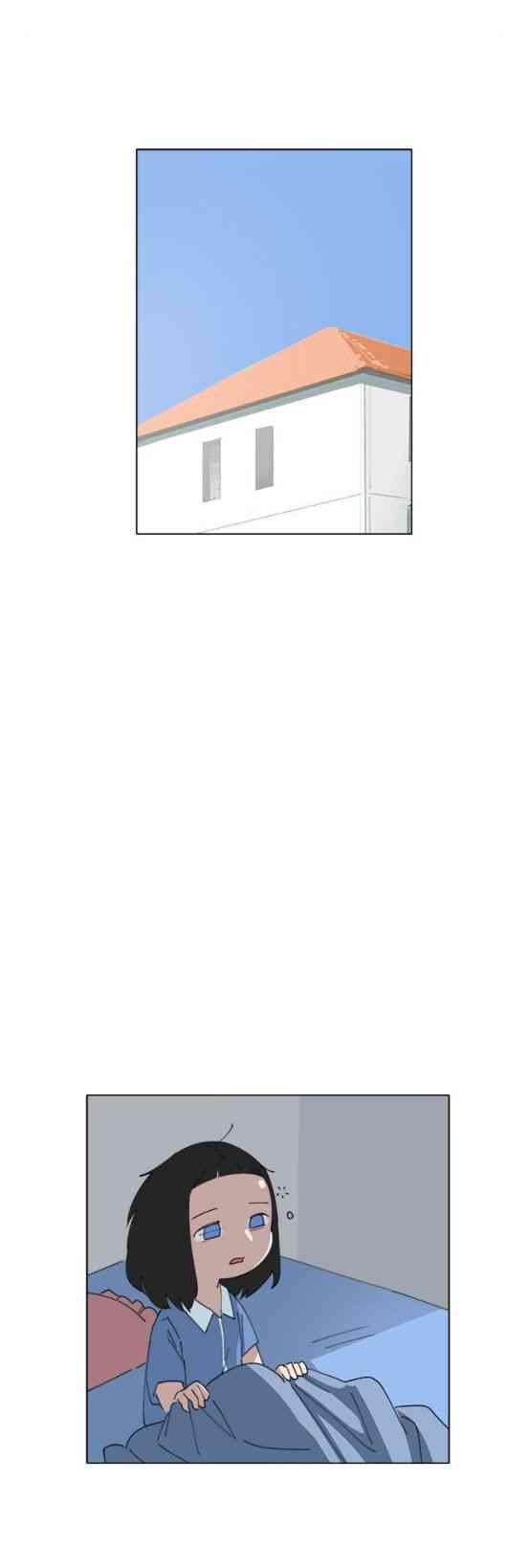 少女妈咪 148话 第16页