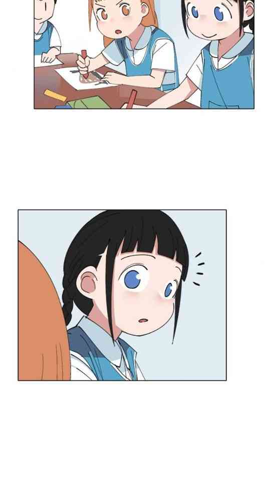 少女妈咪 149话 第1页