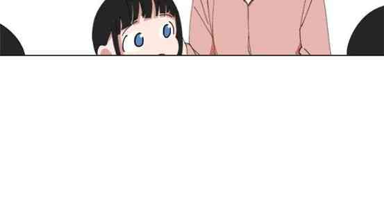 少女妈咪 149话 第9页