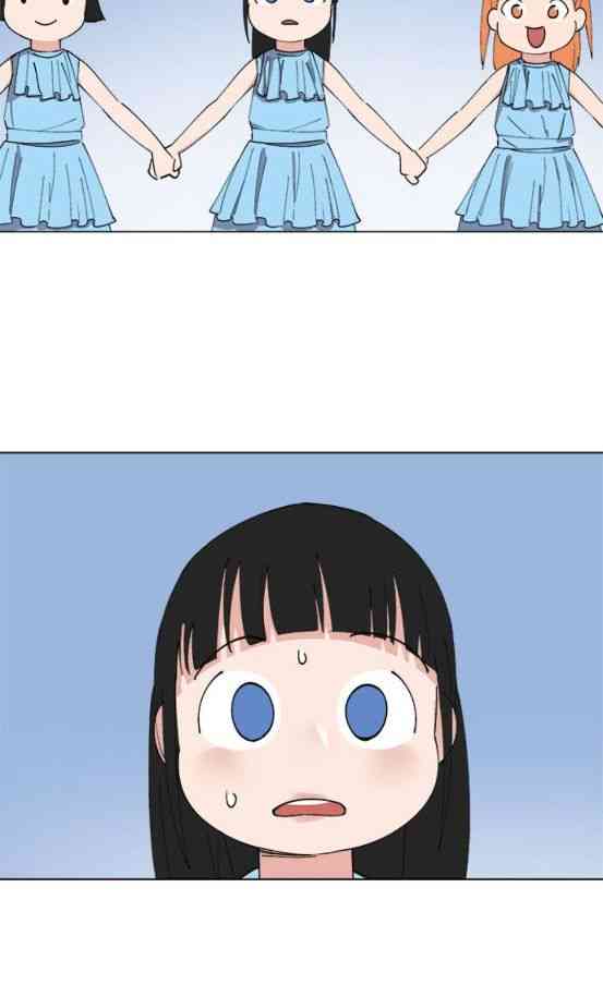 少女妈咪 152话 第8页