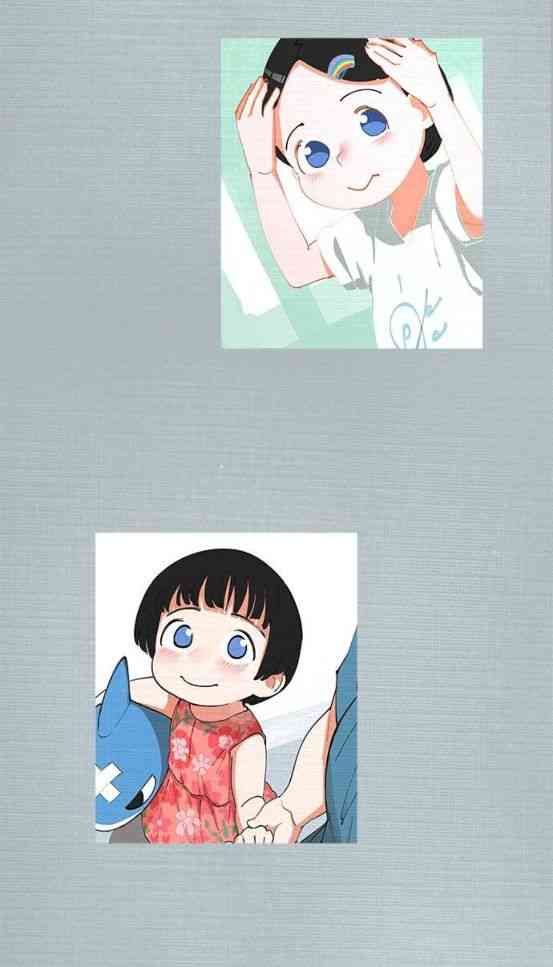 少女妈咪 155话 第39页