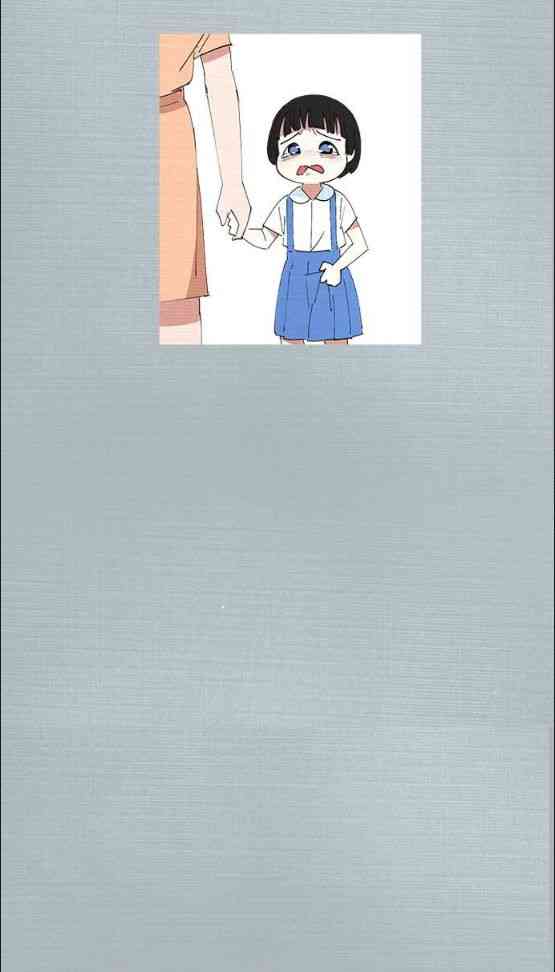 少女妈咪 155话 第42页