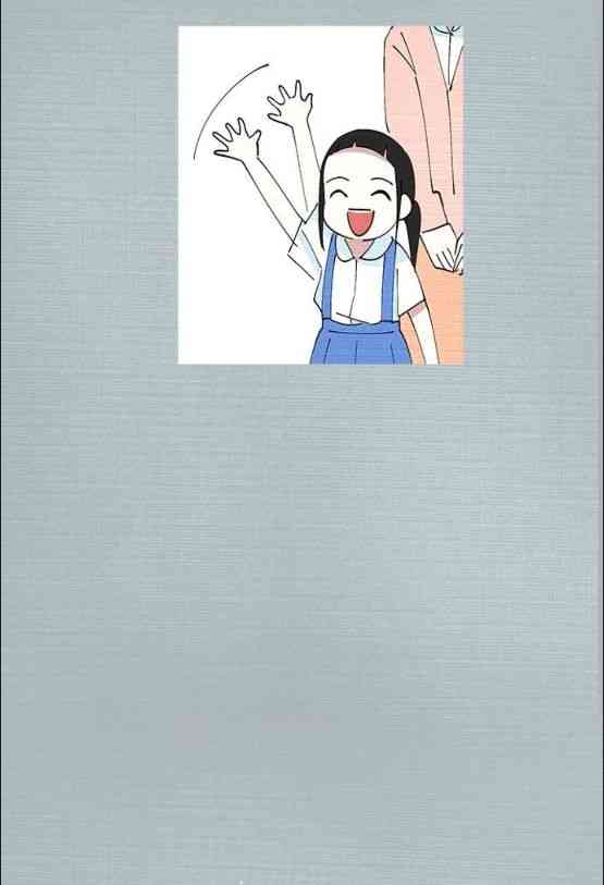 少女妈咪 155话 第44页